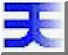 s_bb.jpg (1599 bytes)